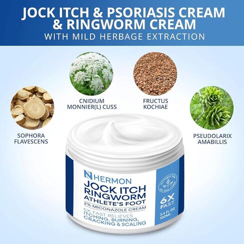 Jock Itch Antifungal Cream, Ringworm Treatment for Humans, Psoriasis Scalp Treatment, Ringworm Cream for Humans, Foot & Body Balm, Provides Soothing Relief-2 Pack in Saudi Arabia