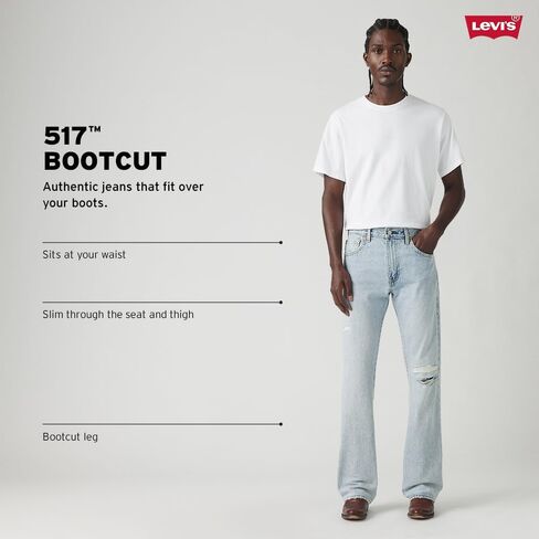 Levi's Men's 517 Boot Cut Jean in Saudi Arabia