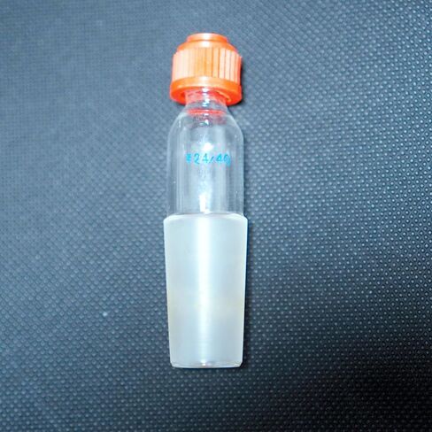 lab Glass Thermometer Adapter for Inserting Thermometer, lab Glassware Supplier in Saudi Arabia
