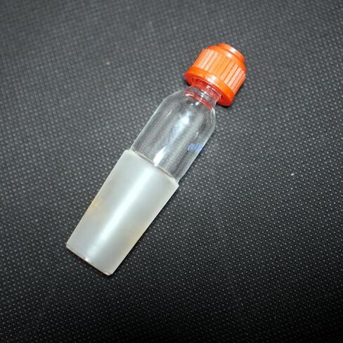 lab Glass Thermometer Adapter for Inserting Thermometer, lab Glassware Supplier in Saudi Arabia