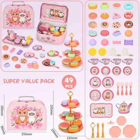 مجموعة الشاي للفتيات الصغيرات ، تظاهر Tin Teapot Set ، Princess Tea Play لعبة المطبخ مع أكواب وألواح وملحقات لهدايا عيد ميلاد عيد الفصح الأطفال الصغار 3 4 5 6 in Kuwait