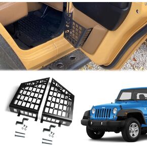 جيوب تخزين الباب الأمامي الأمريكية تناسب Jeep Wrangler JK/JKU 2007-2018 2/4 باب-صندوق منظم المعادن 2 مع طلاء مضاد للتشويش (استبدل صافي التراكسي) in Kuwait