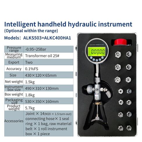 Manual Hydraulic Pump Marine Pressure Calibrator Pneumatic Hand PumpHydraulic Hand Pump Manual Air Pressure Pump(-0.95-25bar) in Kuwait