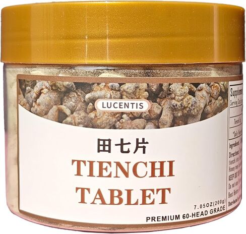 مسحوق Tienchi النقي Pseudoginseng Notoginseng Sanqi مسحوق ، 300 جرام (10.6 أوقية) in Kuwait