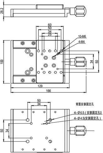 Manual Linear Stage Linear Station 100 * 60 PT-SD102P Manual Linear Stage Linear Station Translation Stage Manual Displacement Platform Sliding Table(PT-SD102P(100mm)) in Kuwait
