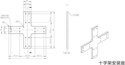 Manual Linear Stage Linear Station Manual Linear Stage Four-axis Displacement Stretching Linear Table Slide Table Film tensile Displacement Table(PT-SD35 (Four-axis)) in Saudi Arabia