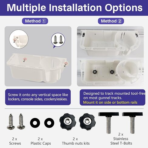 Boat Caddy Organizer, Multifunctional Boat Storage Organizer with Drainage, Drill or T-Bolt 2 Ways Installation for Marine, Kayak, Jon Boat, Bass Boat, Fishing Tool Holder in Saudi Arabia