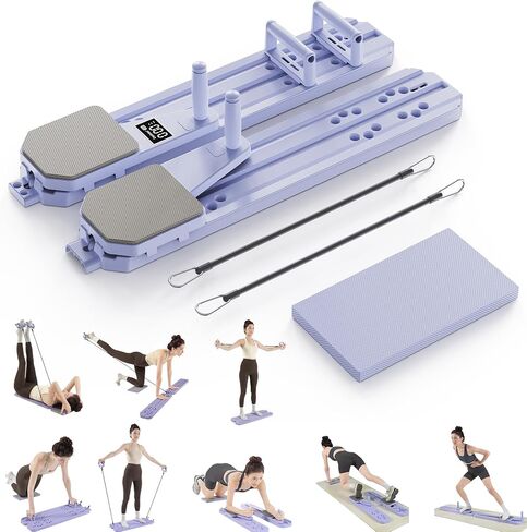 لوحة Pilates التي تمت ترقيتها-معدات 8-in-1 للياقة البدنية و Pilates مجموعة مع معدات AB للتمرين ، ولوحة الدفع متعددة الوظائف ، ونطاقات المقاومة ، ولوحة التوازن ومؤقتها للتمرين الكامل للجسم in Kuwait