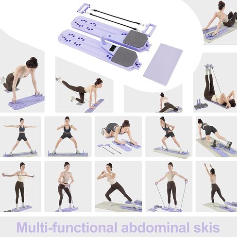 لوحة Pilates التي تمت ترقيتها-معدات 8-in-1 للياقة البدنية و Pilates مجموعة مع معدات AB للتمرين ، ولوحة الدفع متعددة الوظائف ، ونطاقات المقاومة ، ولوحة التوازن ومؤقتها للتمرين الكامل للجسم in Kuwait