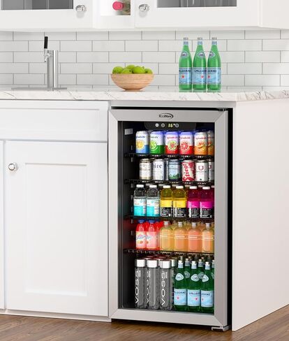 KoolMore 18 in. 3.2 Cu. Ft. Beverage Refrigerator Merchandiser with Stainless Steel Trim and Touch Panel For Soda, Beer or Wine Perfect for Use in a Commercial or Home Setting, ETL Listed (KM-BR32SS) in Saudi Arabia