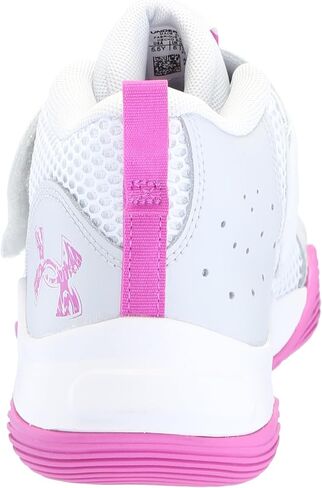 Under Armour Unisex Grade School Zone Basketball 2, (104) White/White/Metallic Silver, 6, US in Saudi Arabia