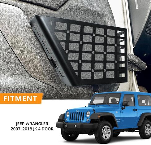American Flag Front Door Storage Pockets Fits for Jeep Wrangler JK/JKU 2007-2018 2/4 Door - 2-Pack Metal Organizer Box with Anti-Rust Coating (Replace Saggy Net) in Saudi Arabia