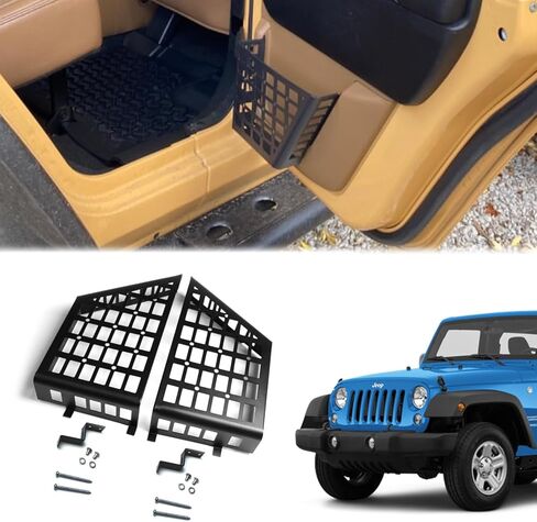 American Flag Front Door Storage Pockets Fits for Jeep Wrangler JK/JKU 2007-2018 2/4 Door - 2-Pack Metal Organizer Box with Anti-Rust Coating (Replace Saggy Net) in Kuwait
