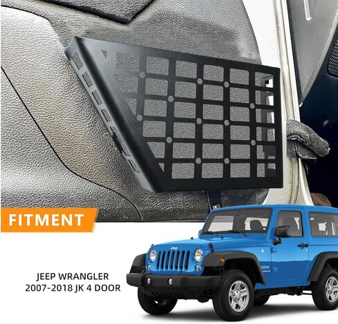 American Flag Front Door Storage Pockets Fits for Jeep Wrangler JK/JKU 2007-2018 2/4 Door - 2-Pack Metal Organizer Box with Anti-Rust Coating (Replace Saggy Net) in Kuwait