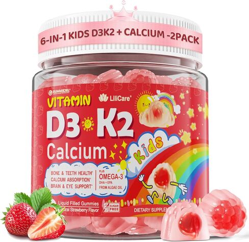 Kids Vitamin D3 K2 + Calcium Gummies (Made in USA) for Adults, 1000IU/2000IU D3 + K2(MK-7) with Magnesium & Algal Omega 3(EPA/DHA) for Bones Teeth Muscles Brain, Low-dose Vitamins, Sugar-Free,60 Chews in Saudi Arabia