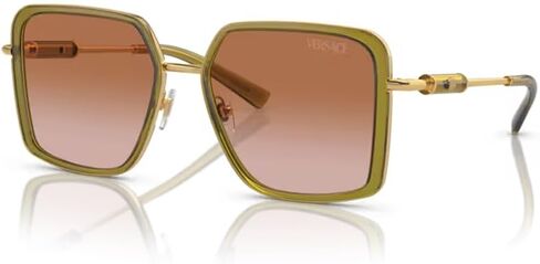 Versace VE2261 Square Sunglasses for Women + BUNDLE With Designer iWear Complimentary Eyewear Kit in Saudi Arabia