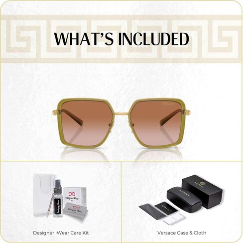 Versace VE2261 Square Sunglasses for Women + BUNDLE With Designer iWear Complimentary Eyewear Kit in Saudi Arabia