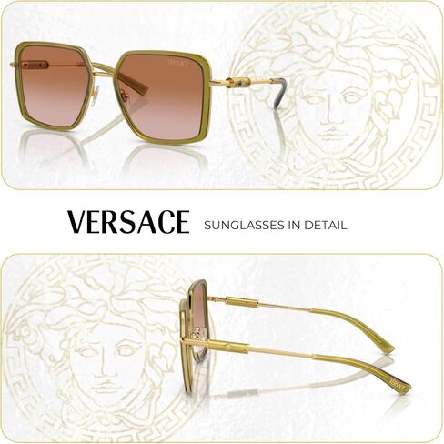 Versace VE2261 Square Sunglasses for Women + BUNDLE With Designer iWear Complimentary Eyewear Kit in Saudi Arabia