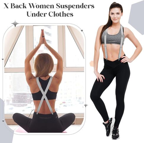 Sintege Hidden Suspenders for Women Pants Under Clothes 1" Width Thin X Back Ladies Suspenders for Jeans Undergarment in Saudi Arabia