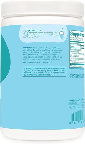 Pump-It-Up Creatine (100 Servings, Blueberry Pomegranate) - Creatine Monohydrate with Dandelion, Uva Ursi, & Cranberry Extract in Kuwait