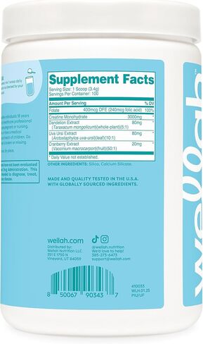 Pump-It-Up Creatine (100 Servings, Blueberry Pomegranate) - Creatine Monohydrate with Dandelion, Uva Ursi, & Cranberry Extract in Kuwait