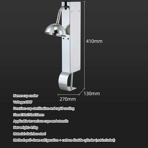 Wzglod Glass Froster Mini Glass Chiller Cooler Freezer for Cups and Glasses, 1 Cup/6 Seconds Glass Cup Cooler for Nightclubs Pubs Restaurants Hotels and Home in Saudi Arabia