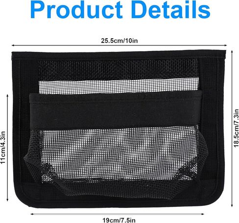 2 Pcs Self-Adhesive Storage Mesh Bags for Boats, 10x7in Waterproof Boat Storage Net Organizer Compartment for Organizing Boat Tools Fishing Gear Safety Equipment and Personal Accessories in Kuwait
