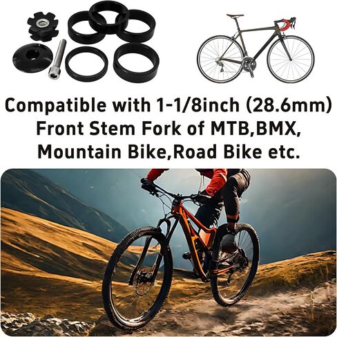 طقم فاصل دراجة ألومنيوم سبيكة in Kuwait