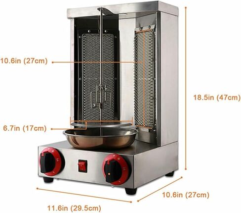 Electric Doner Kebab Machine Gyro Grill Vertical Broiler For Commercial Home Kitchen - Temperature Adjustment Switch 50-300℃ in Saudi Arabia