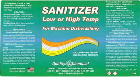 Quality Chemical Chloro-Guard Chlorine Low Temp Dish Sanitizer for Machine Dishwashing, Bulk Sanitizer - Gallon Refill for Cleaning and Sanitizing 128 oz (pack of 1) in Saudi Arabia