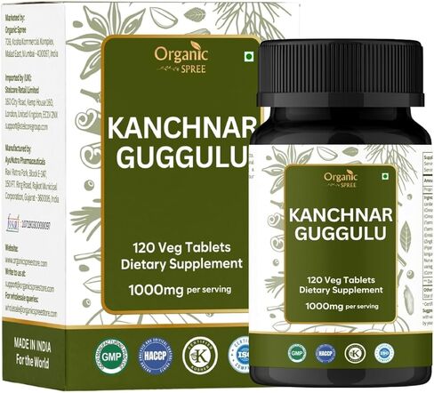 Kanchnar Guggulu 120 أقراص - يدعم التخلص من السموم والصحة اللمفاوية* - صياغة الايورفيدا - معتمدة ونباتية (1) in Kuwait