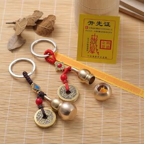 Feng Shui Coins with Brass Calabash Wu Lou Key Chain for Longevity Travel Safely Wealth Porsperity Success and Good Luck with Blessing Paper in it