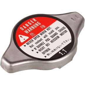 استبدال غطاء غطاء المبرد 19045-PAA-A01 19045PAAA01 لـ Acura Honda 1994-2006، لـ Honda Civic 1992-2005، لـ Honda CRV 1997-2005، لـ Honda Odyssey 1995-2007، لـ Honda Pilot 2003-2008 in Kuwait