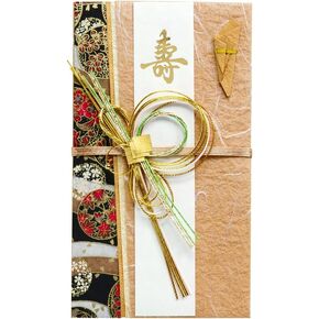 Japanese Traditional Decorative Fashion Envelope for The Celebration"Kaga" of Colors of Metropolis Series Yellow
