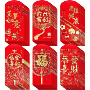 Winlyn 120 Pcs 6 Designs Asian Red Envelopes Chinese Hong Bao Lucky Money Envelopes Red Packets Red Pockets Lai See Packet Cash Envelopes for Chinese Lunar New Year Wedding Birthday Dragon Year 2024