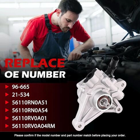 21-116 Power Steering Pump Fit for RDX 2007 2008 2009 2010 2011 2012 L4 2.3L, Power Assist Pump Replace for 56110RWC305 in Saudi Arabia