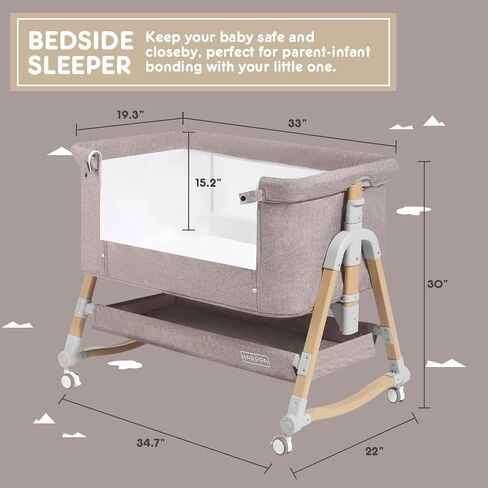 HARPPA Cuddly Bassinet, 3 in 1 Baby Bassinet Bedside Sleeper, Bedside Crib with Mattress and Wheels, Breathable Mesh, 5 Height Adjustable, Anchor Strap (Wood Grain, Grey) in Saudi Arabia