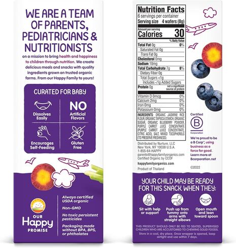 Happy Baby Gentle Teethers Organic Teething Wafers Banana Sweet Potato, Soothing Rice Cookies for Teething Babies Dissolves Easily Organic Gluten Free No Artificial Flavor,0.14 Ounce (Pack of 12) in Saudi Arabia