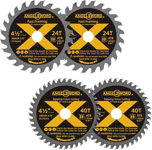 4-1/2 Inch Circular Saw Blade for Ultra-Nice Wood Cutting, 40T, 3 Pack, 3/8" Arbor in Saudi Arabia