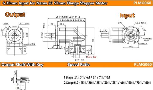 90 degree corner helical corner corner rise angled ration 3: 1 ~ 100: 1 ≤8arcmin for Servo Stepper Motor (النسبة من 4 إلى 1) in Kuwait