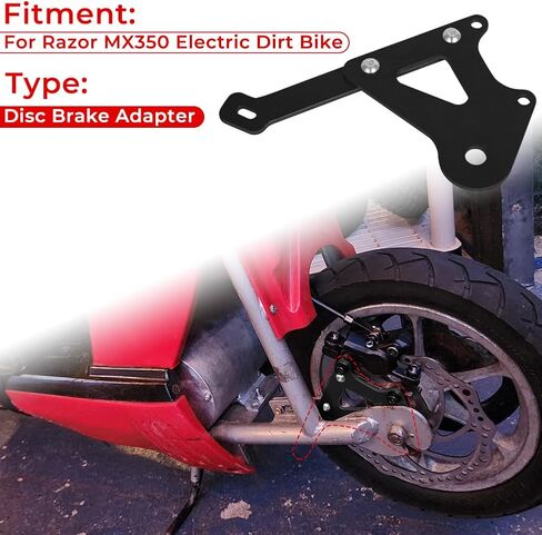 Dirt Bike 140mm Disc Brake Adapter in Saudi Arabia