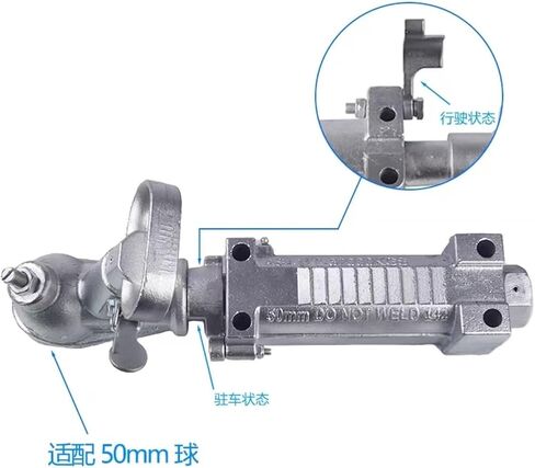 Trailer Hydraulic Coupling Accessories Master Cylinder Brake RV Parts Camper Caravan Components in Saudi Arabia