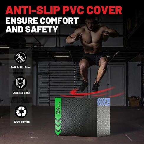 papababe 3-in-1 Plyometric Box Multi-use Jumping Exercise Equipment Trainer with Anti Slip Surface and High Density Foam for Workout Training in Saudi Arabia