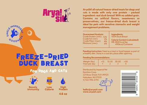 Freeze-Dried Single Ingredient Dog Treats (Egg Yolk 10oz) in Kuwait