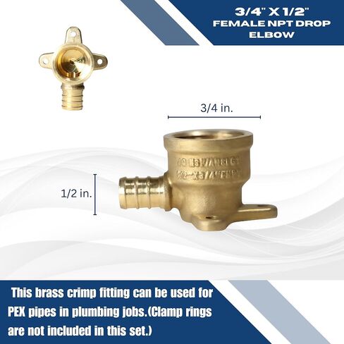 1 قطعة xFitting 1/2 "PEX X 3/4" الكوع الإناث مع الأذن إسقاط ، نحاس in Saudi Arabia