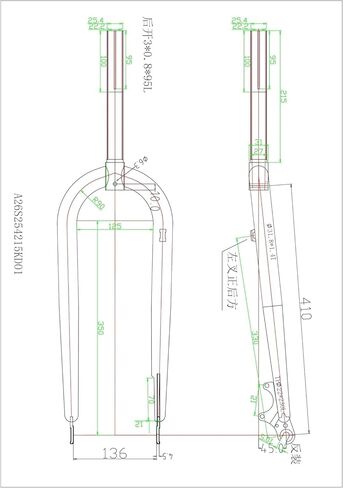 شوكة دراجة 26 بوصة 1 "شوكة صلبة ملولبة لدراجة MTB Road Cruiser in Kuwait