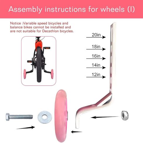 DDJKCZ Training Wheels Flash Mute Wheel Bicycle Compatible for Bikes of 12 14 16 18 20 Inch in Kuwait