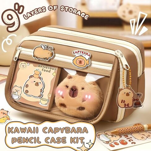 Kawaii Capybara Makeup Bag Kit, Plush Doll+20 Stickers+2 Brooches+Sticky Notes+Pendant, 9-Layer Large-Capacity Pencil Case (Brown) in Kuwait