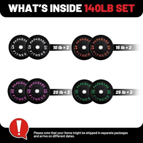 Papababe Weight Plates, 2-Inch Weights Plates Set, Floor Protective Rubber Weight Plates, 10-600lbs Bumper Plates for Barbell Strength Training & Weightlifting (Single/Pair/Full Set) in Saudi Arabia