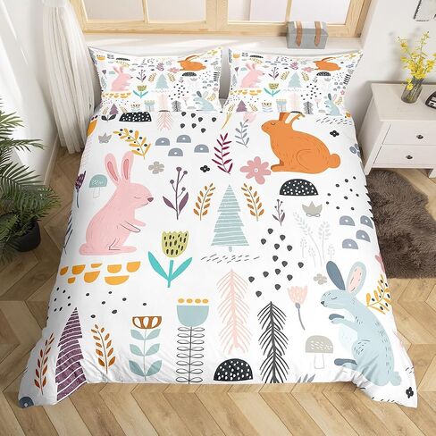 Feelyou Cute Sloth Dino Duvet Cover Twin, Nursery Cute Wild Animals Bedding Set for Boys Girls Jungle Animals Comforter Cover Cartoon Zoo Animal Bed Set Microfiber Bedclothes Zipper (No Comforter) in Kuwait